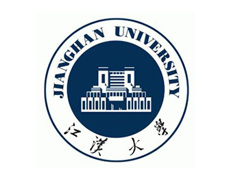 江漢大學(xué)